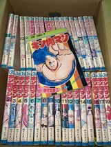 Kinnikuman Vol.1-36 Comic Complete Set Japanese Language Manga Yudetamago-
sh... - £174.77 GBP