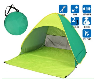 Sporting Quick Automatic Opening beach tent sun shelter UV-protective tent shade - £65.34 GBP