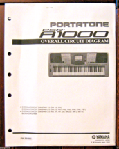 Item image 1 image 1