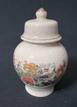 Vintage Miniature Japanese Porcelain Satsuma Ginger Jar with Peacocks - £10.35 GBP