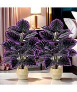 Elegant Purple Artificial 2 Plants Home Office And Wedding Decoration fo... - $44.48 CAD