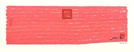 Hsiao Chin Untitled (Red) - £194.76 GBP