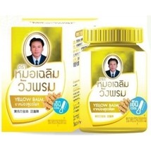 2 Pieces WANGPHROM Thai Herbal Pain Massage Yellow Balm Oinment Jar - £19.74 GBP