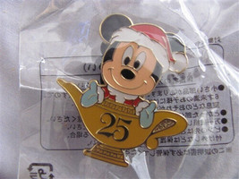 Disney Trading Spille 67042 Tdr - Topolino - Lampada - Gioco Premio - 25th - £4.89 GBP