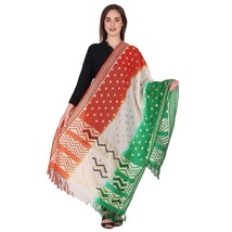 Women&#39;s Tricolor Cotton Zari Dupatta Shawl Chuni Scarf FREE SHIPPING - £11.22 GBP