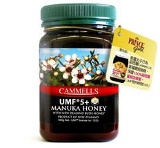 Cammells New Zealand Manuka Honey UMF5+, 500g - £51.78 GBP