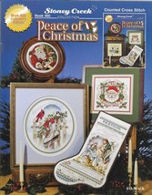 Peace Of Christmas + 88 Original Dmc Threads - $74.24