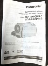 Operating Instructions Manual for Panasonic SD Card/Hard Disc Video Camera - $9.95