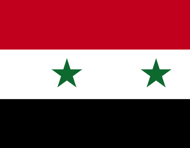 Syrian Arab Republic Flag - 4x6 Inch - $3.99