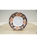 Royal Albert Heirloom Pattern 5.5&quot; Fruit Bowls Bone China Dinnerware Eng... - $48.12 CAD