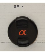 Replacement Original OEM Sony Sigma 55mm Lens Cap dust cover - $20.30 CAD