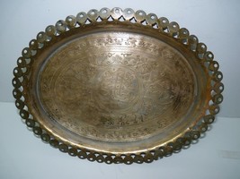 Antique 19C Islamic Brass Tray Handcut Engravings Remains of Tin-Plating... - $78.20