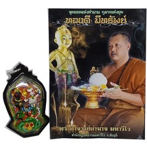 Lucky Asia Amulet Prai Poodta Raab Chok Lucky Medta Mahaniyom Magic Pendant - $128.88