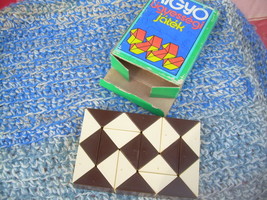 VINTAGE big snake toy puzzle game BRAIN TRAINER  IN ORIG. BOX Hungary - $49.49