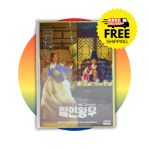 DVD Korean Drama Mr. Queen (2020) English Subtitle - £21.34 GBP