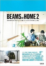 Beams At Home 2 Japan Fashion Store Beams&#39;s Staff House &amp; Room Japanese Book - £35.57 GBP