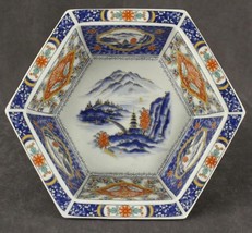 Vintage China IMARI Cobalt Blue Orange Floral Gold Accent Hexagon Serving Bowl - £96.86 GBP