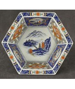 Vintage China IMARI Cobalt Blue Orange Floral Gold Accent Hexagon Servin... - £95.35 GBP