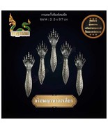 7-Headed Naga MeedMor Ceremonial Knife precision crafted from lead, embo... - $13.50
