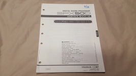 Yamaha SPX50D Service Manual - For Digital Sound Processor  - $16.99