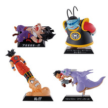 Ichiban Kuji Dragon Ball Ex World Tournament Super Battle F Prize Dragon Archive - £28.31 GBP