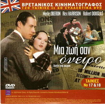 Over The Moon Merle Oberon Rex Harrison + Elephant Boy Sabu Walter Hudd R2 Dvd - £7.21 GBP