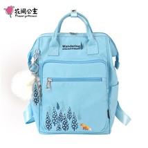 Flower Princess Women Backpack Waterproof Laptop Bag Embroidery Nylon School Bac - £96.18 GBP