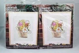 Vogart  Set of 2 Crewel Creative Stitchery Picture Kit Spring Flower Basket 2321 - £11.67 GBP