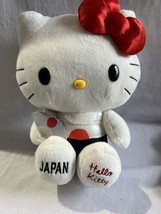 Sanrio Character Hello Kitty Japan plush doll Stuffed Toy Rare HTF - £66.06 GBP