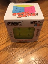 3x3x3 Magic Cube Crazy Competition supplies Level 3 Ships N 24h 永骏魔方-Bra... - $18.69
