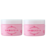 KIKUMASAMUNE Japanese Sake Skin Care Cream Moisturizing 150g 2 Pack SET F/S - €35,47 EUR