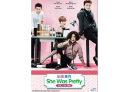 DVD Korean Drama Series She Was Pretty (1-16 End) English Subtitle, All Region - £32.17 GBP