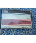 Vintage Soviet Russian USSR Svema MK-60-5 Cassette  2x30 min 1989 - $10.84 CAD
