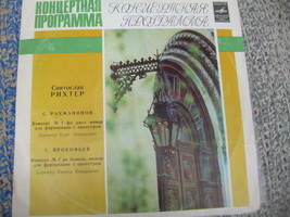 Vintage Soviet Ussr Russian S. Richter Rachmaninov Prokofjev 4  Melodya LP 1952 - £23.64 GBP