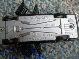 Item image 9