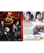 CHINESE DRAMA~Princess Agents 楚乔传(1-58End)English subtitle&amp;All region - $34.42