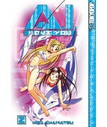 A.I. Love You, Vol. 2 Adam Arnold; Ken Akamatsu and David Ury - £3.13 GBP