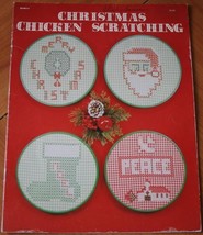 Christmas Chicken Scratching (BKW014 - Chicken Scratch Needlecraft Booklet) [Unk - £3.41 GBP