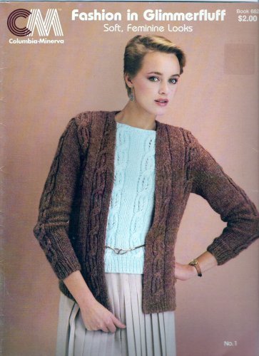 (CM) COLUMBIA MINERVA FASHION IN GLIMMERFLUFF (BOOK 682) [Paperback] N/A
