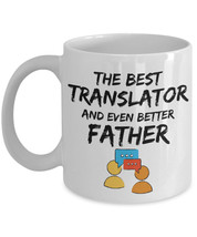 Funny Translator Gift, Translator Dad Gift, Translator Dad Mug, Funny Translator - £11.20 GBP