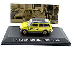 Item image 12