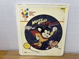 Mighty Mouse The Great Space Chase the Motion RCA SelectaVision CED VideoDisc - $11.87