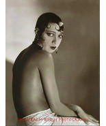 Josephine Baker Bare Back 8.5x11&quot; Photo Print French Actress Dancer Blac... - $8.39