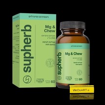 SUPHERB- Magnesium citrate 200 mg strawberry flavored 60 chewable tablets - $50.49