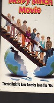 The Brady Bunch Movie (VHS Video) - $5.85