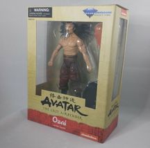 Item image 8
