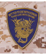 SEAL Team 6 NSWDEVGRU Replica Blue Squadron Assault Team Embroider Patch... - $9.50