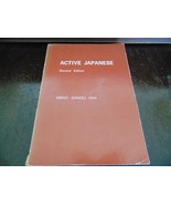ACTIVE JAPANESE BY MIEKO SHIMIZU HAN UNIV. OF SO. CALIF. - $308.67 MXN