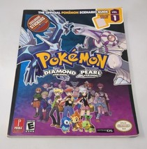 Pokemon Diamond and Pearl DS Strategy Guide Book Walmart Version NO Stickers - $24.74