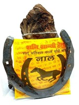 Black Magic Horse Shoe Ghode Kee Naal Protection Black Magic Lucky Spirituality - £12.95 GBP